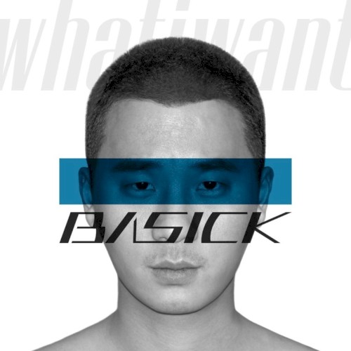whatiwant