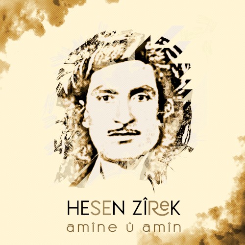 Amînê Û Amîn