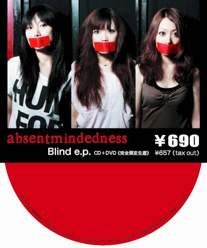 Blind e.p.