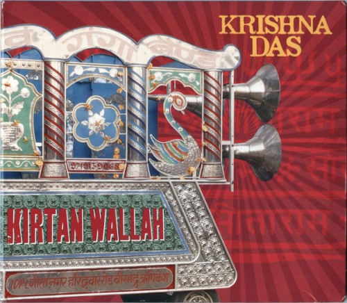 Kirtan Wallah