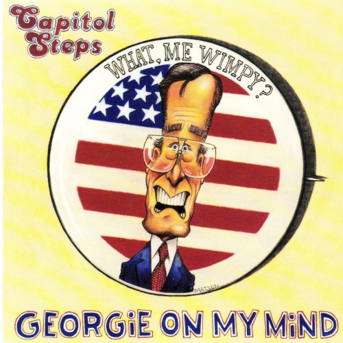 Georgie on My Mind