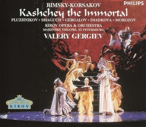 Kashchey the Immortal