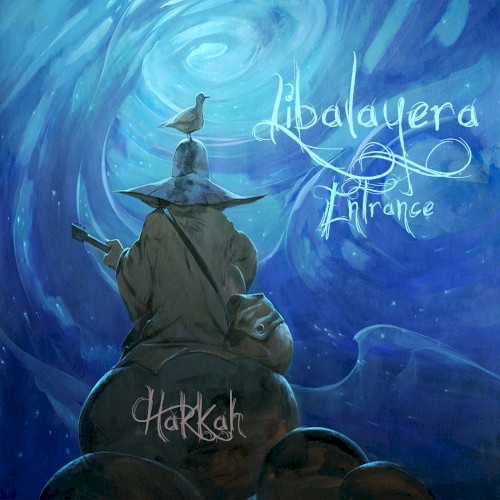 Libalayera Entrance