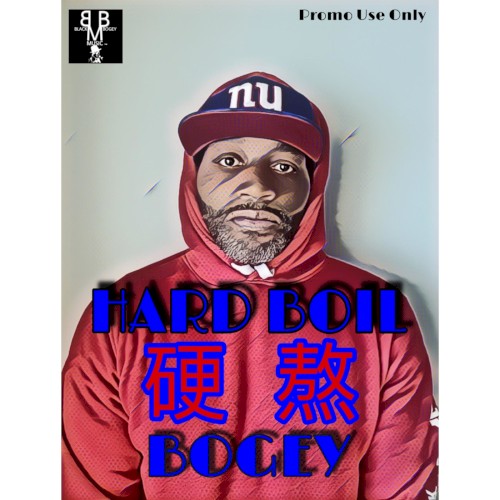 Hard Boil