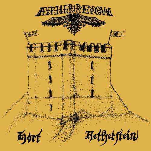 Hort Aetherstein