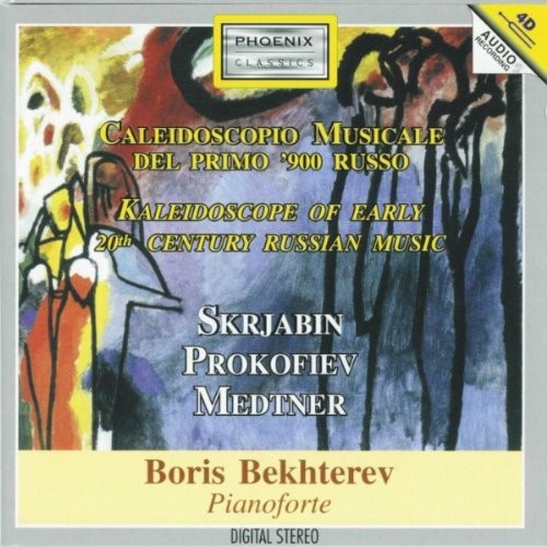 Kaleidoscope of Early 20th Century Russian Music