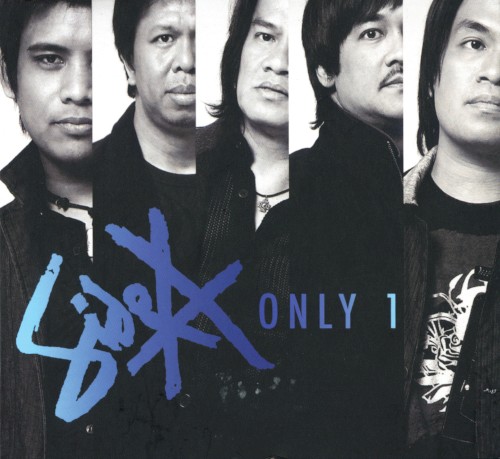 Only 1