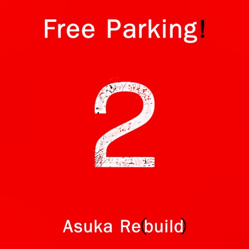 Asuka Re(build)