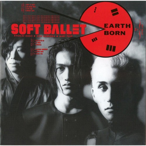 EARTH BORN