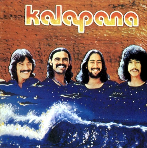 Kalapana II