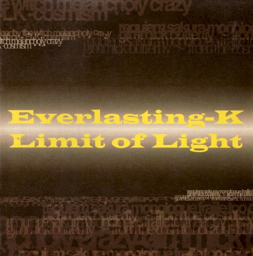 Limit of Light