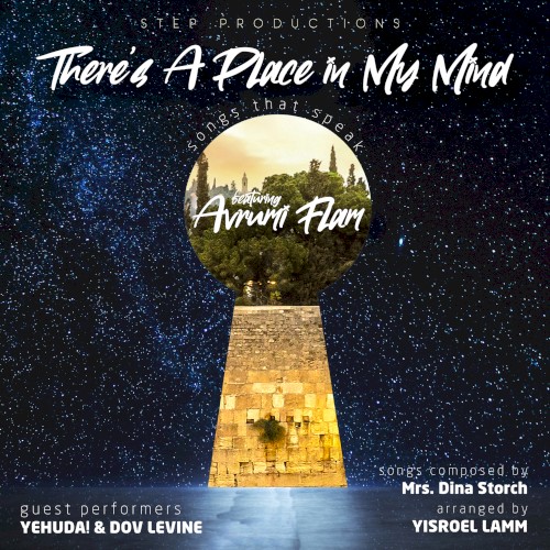There’s a Place in My Mind