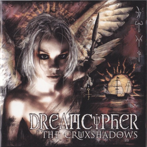 Dreamcypher