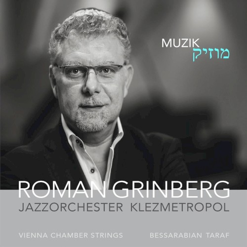Muzik