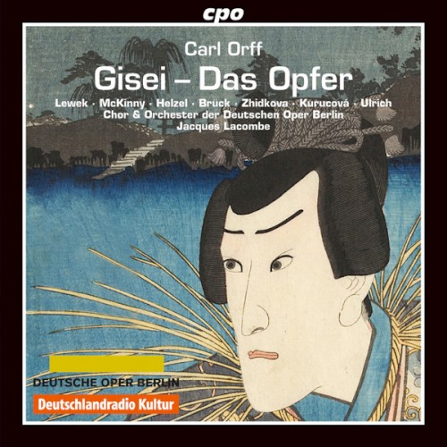 Gisei - Das Opfer