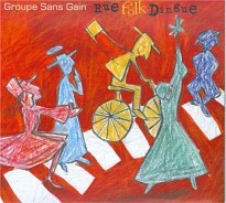 Rue folk dingue