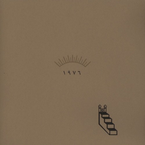 Live at Goethe Institut 1976 (live in Kabul 1976)