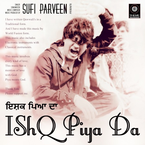 IShQ Piya Da