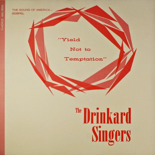 Yield Not to Temptation