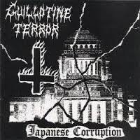 Japanese Corruption