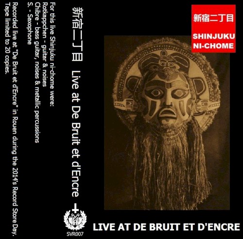 Live at De Bruit et d'Encre