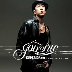 Superior Vol.1
