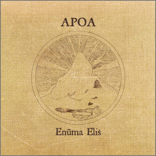 Enūma Eliš