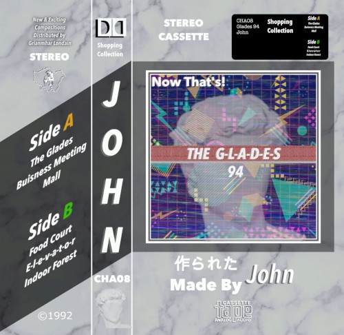 (Now That's!) THE GLADES 94