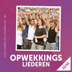 Opwekkingsliederen 12