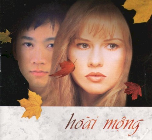 Hoài mộng