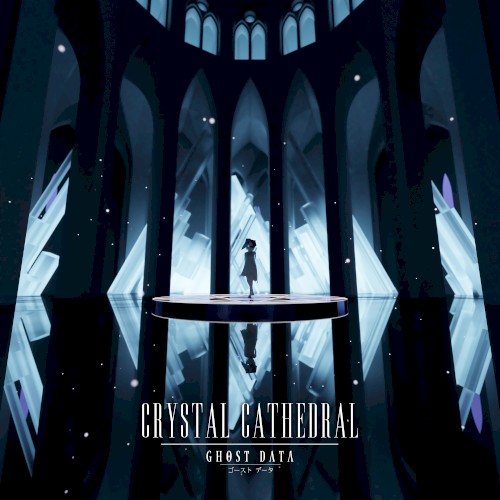 Crystal Cathedral クリスタル大聖堂