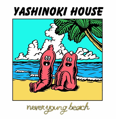 YASHINOKI HOUSE