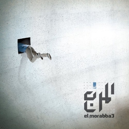 el morabba3