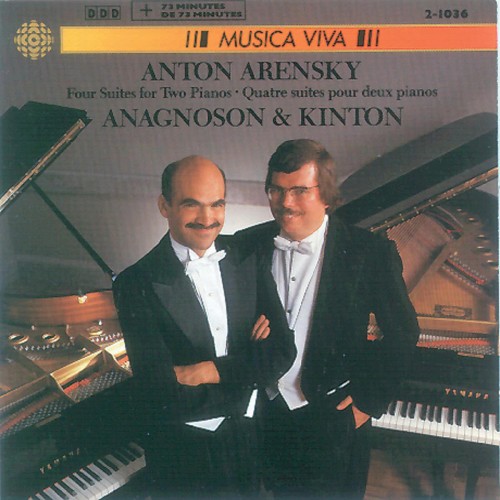 Four Suites for Two Pianos / Quatre suites pour deux pianos