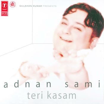 Teri Kasam