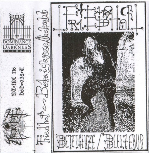 Beteigeuze/Beelzebub