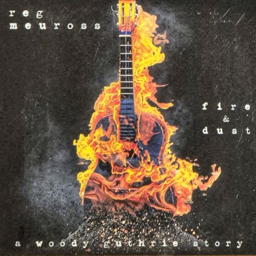 Fire & Dust