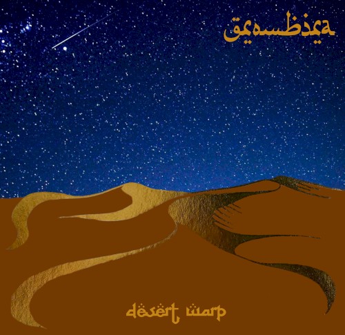 Desert Warp