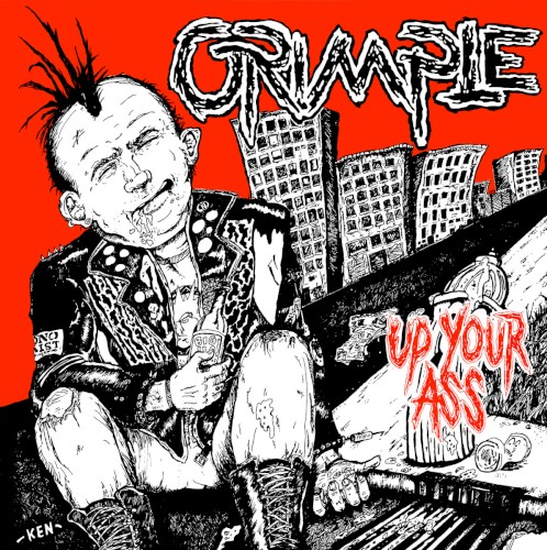 Up Your Ass