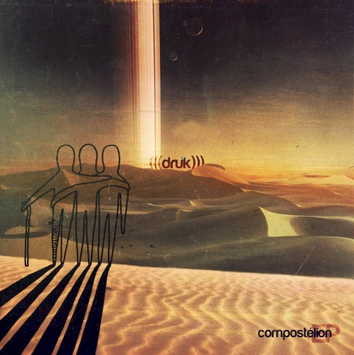 compostélion