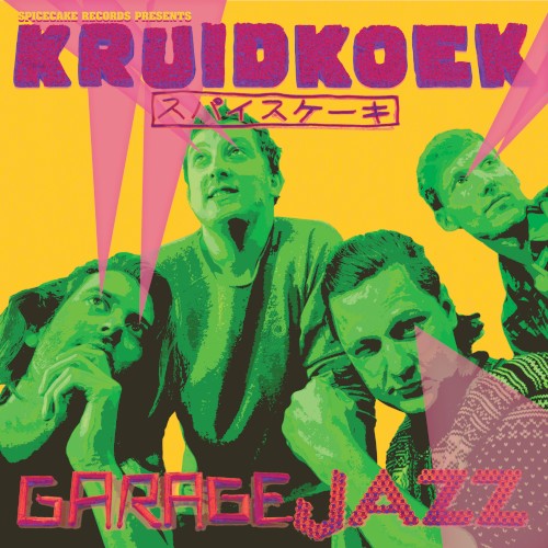 GarageJazz