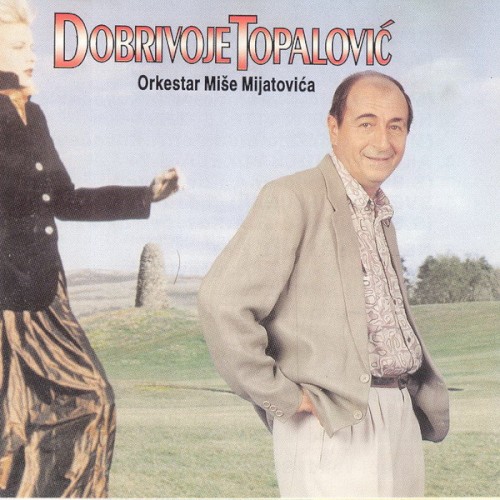 Oprosti Mi, Majko