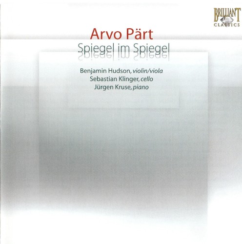 Spiegel im Spiegel
