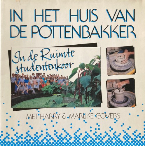 In het huis van de pottenbakker