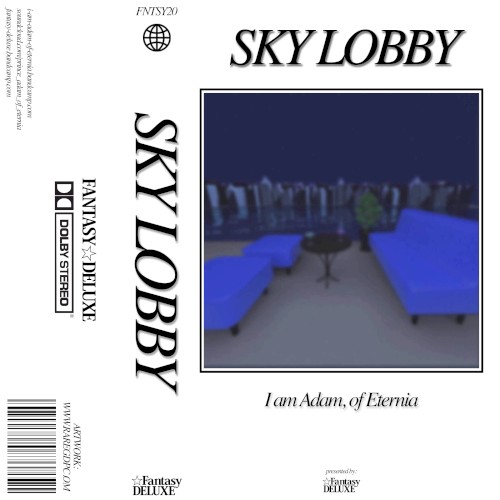 SKY LOBBY