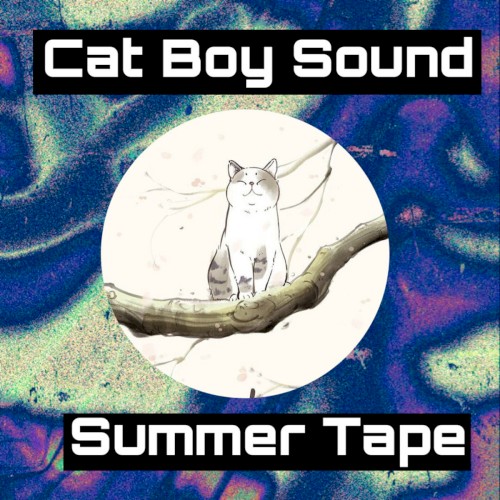 Summer Tape