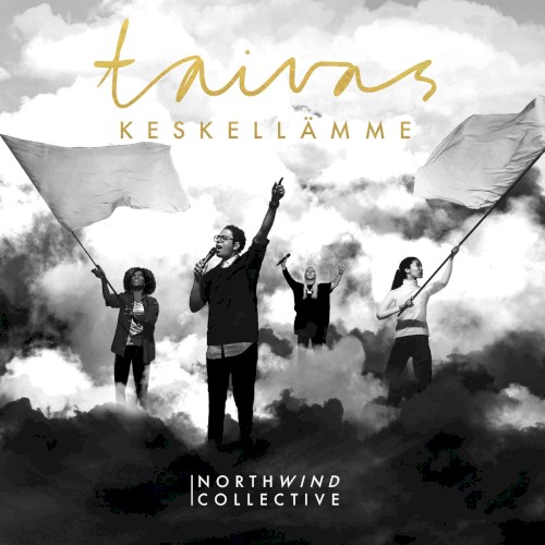 Taivas keskellämme