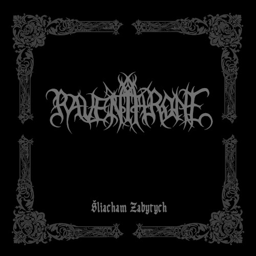 Šliacham Zabytych