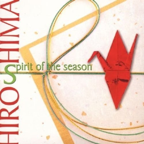 Spirit of the Season
