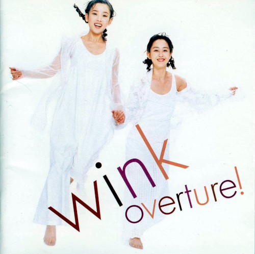 overture!